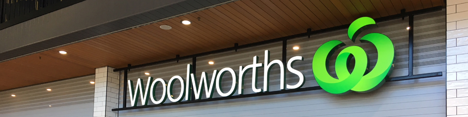 Woolworths Supermarket Image
