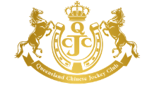 Qld Chinese Jockey Club | Brisbane Racing Club