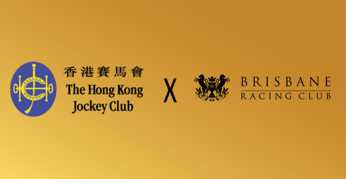 TEMPORARY Sha Tin Showcase 675x350